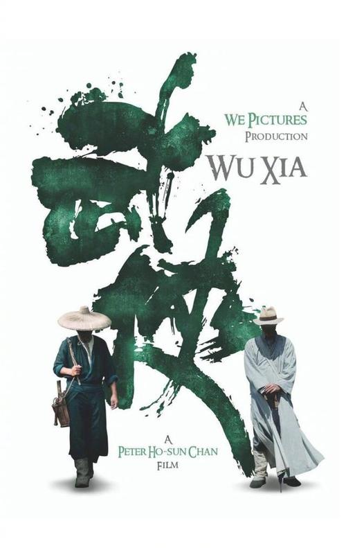里贾纳大学 Certificate